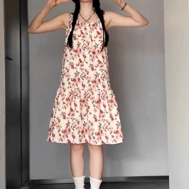 Women's Fashionable Slim-fit Floral Print Slip Dress